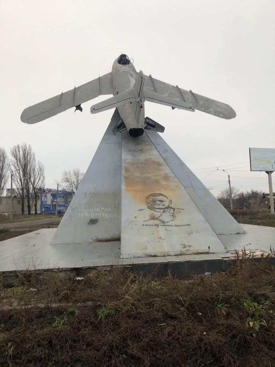 В Бахмуте появились уличные рисунки с изображением Залужного: как они выглядят